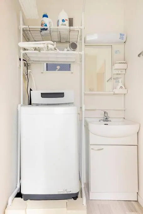 Apartamento 新井1丁目 Tokio 0*,  Japón