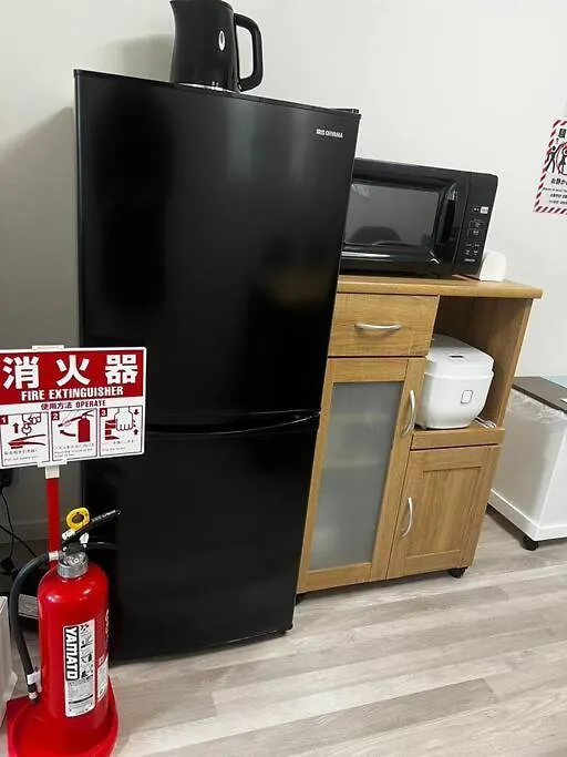 Apartamento 新井1丁目 Tokio